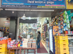 Khandelwal & Sons storefront